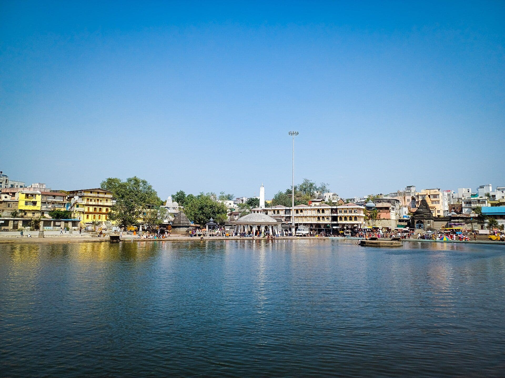 Nashik Kumbh Mela: Frequently Asked Questions